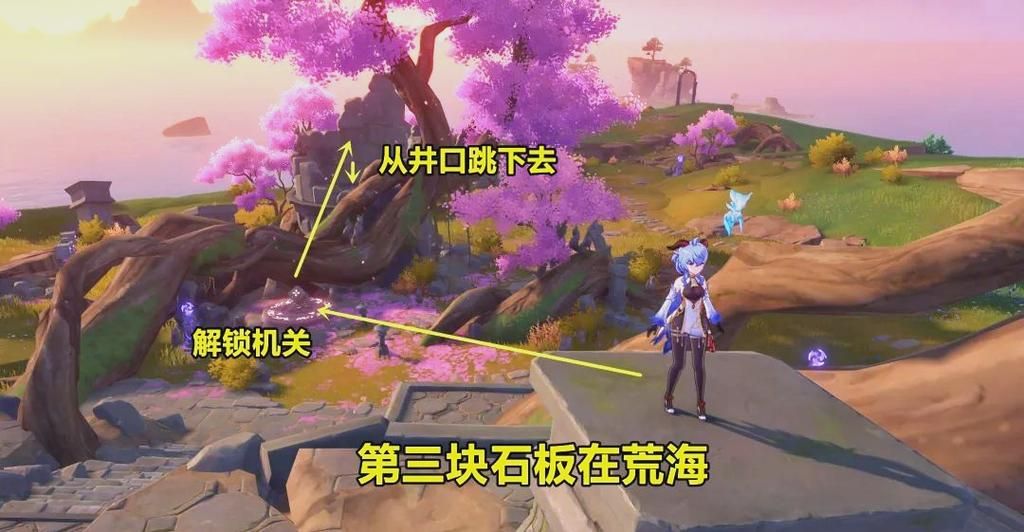 天目影打刀任务攻略 新手必看详细流程指南