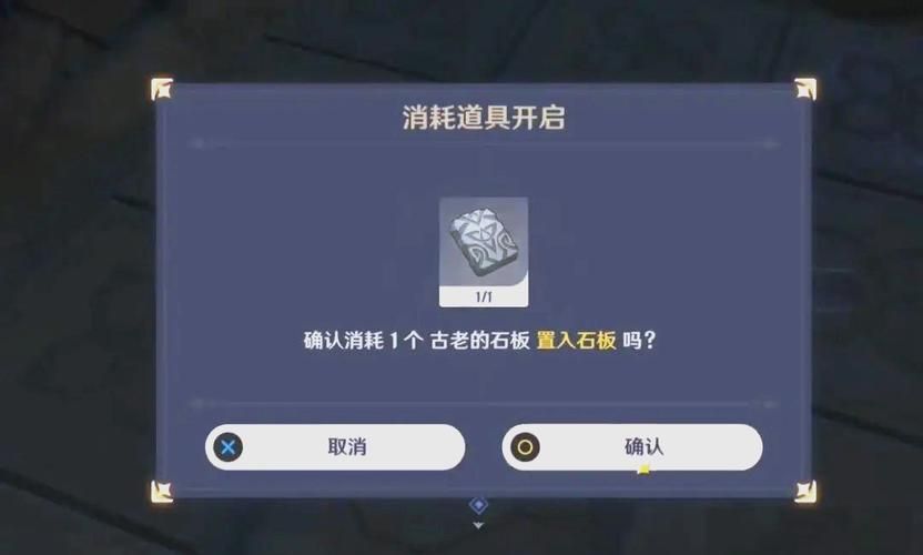 天目影打刀任务攻略 新手必看详细流程指南