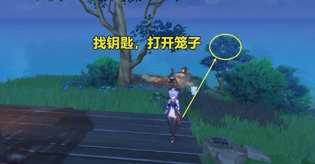 天目影打刀任务攻略 新手必看详细流程指南