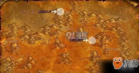 天空卫队军需官在哪 魔兽世界怀旧服详细位置攻略