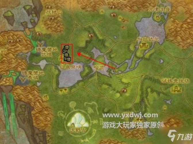 天空卫队军需官在哪 魔兽世界怀旧服详细位置攻略