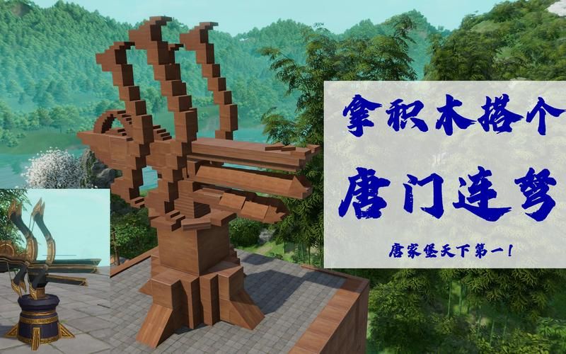 天罗唐门输出宏最新版 手残党也能打出高伤害