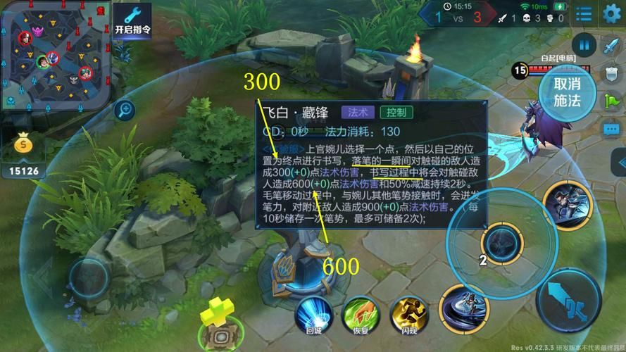 天罗唐门输出宏最新版 手残党也能打出高伤害
