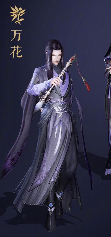 天罗唐门输出宏最新版 手残党也能打出高伤害