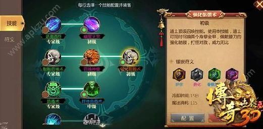 天谕手游pc互通版下载安装教程 电脑玩手游必备攻略