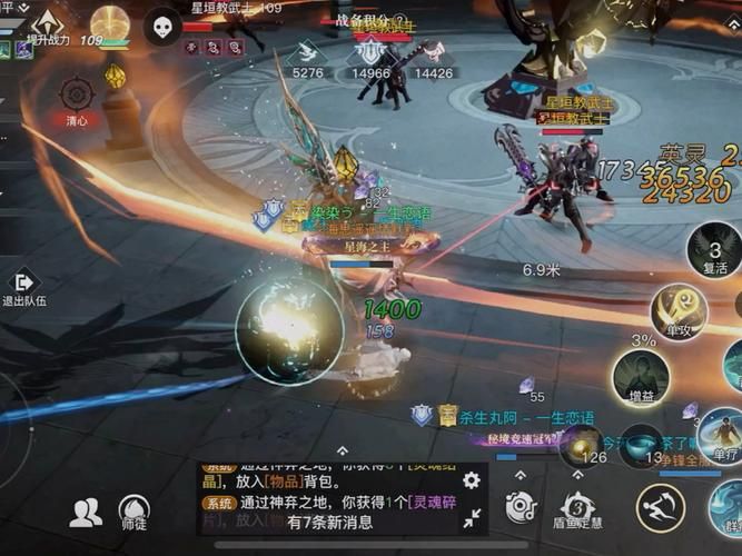 天谕手游pc互通版下载安装教程 电脑玩手游必备攻略