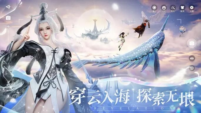 天谕流光技能加点攻略 新手必看加点方案推荐