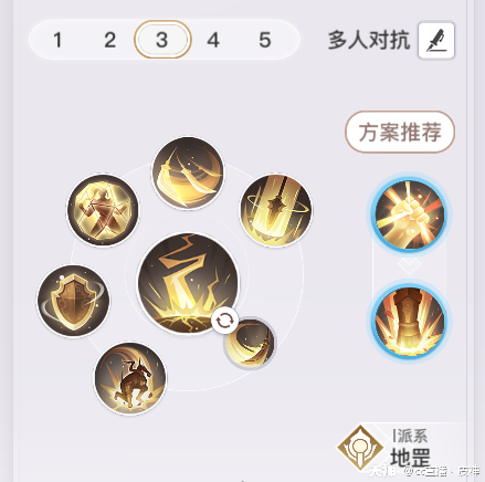 天谕玲珑属性加点大全 PVE和PVP最佳配置