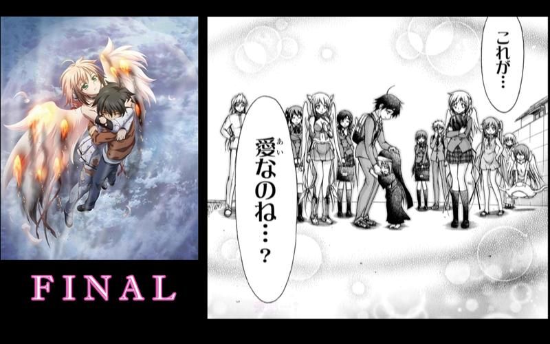 天降之物final主题曲赏析 片尾曲背后的故事