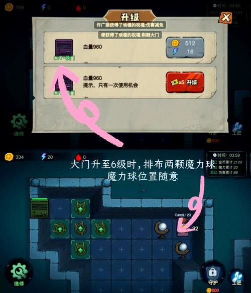 天黑请闭眼网页游戏规则详解一篇文章全搞懂
