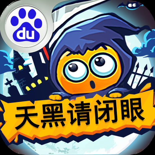天黑请闭眼网页游戏规则详解一篇文章全搞懂