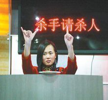 天黑请闭眼网页游戏规则详解一篇文章全搞懂