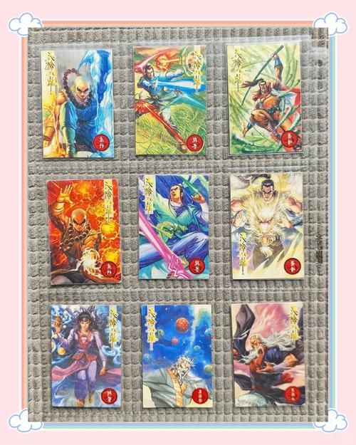 天龙八部1888卡和普通卡区别 哪个更适合你