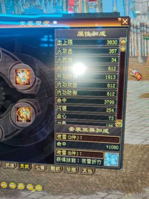 天龙八部3副本职业排行哪个职业刷副本最给力