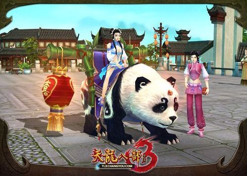 天龙八部3武圣卡值得买吗 武圣卡性价比分析