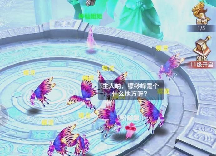 天龙八部3职业介绍攻略如何选择最适合你的职业