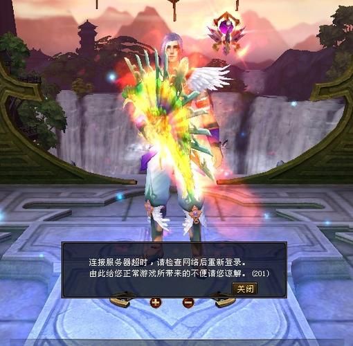 天龙八部3莫愁脚本设置教程 快速上手不求人