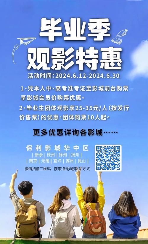 天龙八部代金卡领取入口 限时福利别错过