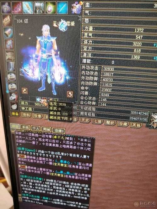 天龙八部再战江湖卡最新活动 限时福利别错过