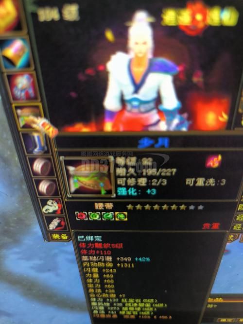 天龙八部多少级收徒最合适 等级要求解析