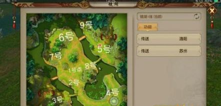 天龙八部字体代码设置 简单几步让游戏更个性