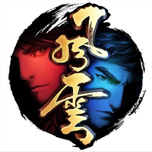 天龙八部彩字代码有哪些 热门彩色字体效果展示