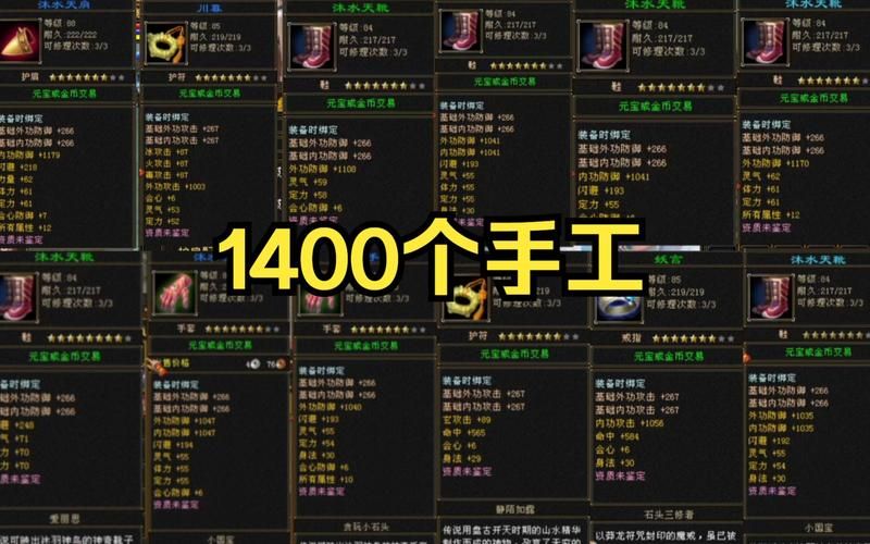 天龙八部手工怎么做 简单实用的制作方法