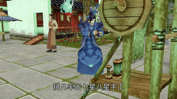 天龙八部手工怎么做 简单实用的制作方法