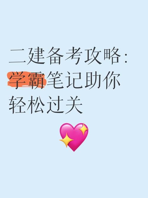 天龙八部灯谜答案全收集 助你轻松过关