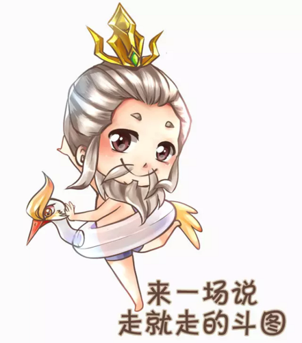 天龙八部系统表情包制作 教你DIY专属武侠表情