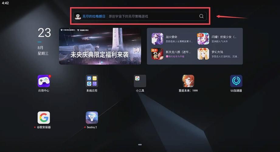 天龙八部网页游戏怎么快速升级 这些技巧你知道吗