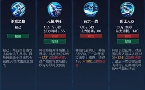 天龙八部脚本免费版使用技巧分享新手必看