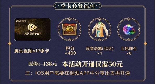 天龙八部财富卡领取入口 一键直达福利