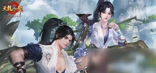 天龙八部财富卡领取入口 一键直达福利