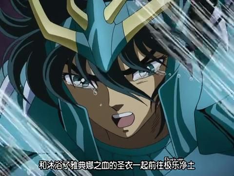 天龙座紫龙身世揭秘 圣斗士星矢中最感人的师徒情