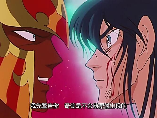 天龙座紫龙身世揭秘 圣斗士星矢中最感人的师徒情