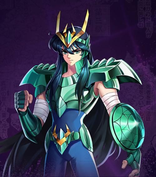 天龙座紫龙身世揭秘 圣斗士星矢中最感人的师徒情