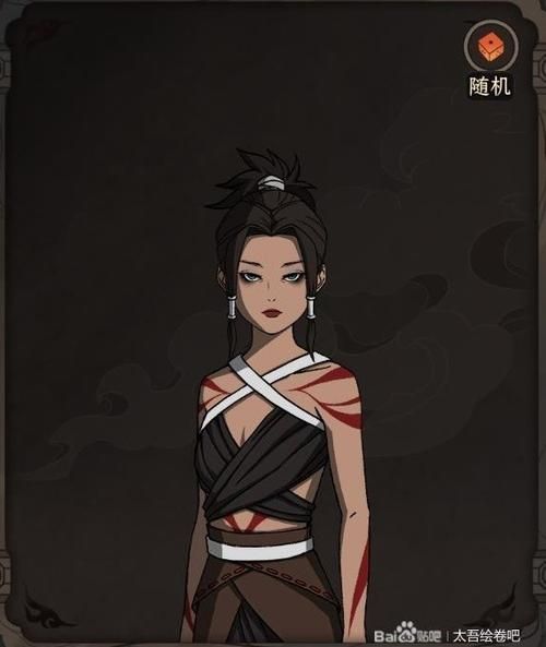 太吾绘卷捏脸天人男攻略 如何捏出绝世美男子