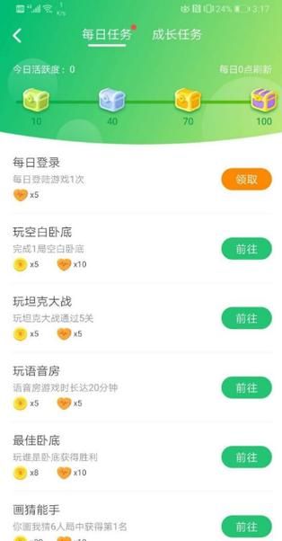 太阁立志传5今周公mod推荐 最实用修改器下载教程