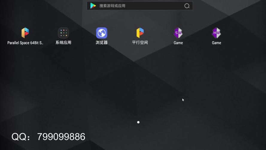 太阁立志传5今周公mod推荐 最实用修改器下载教程