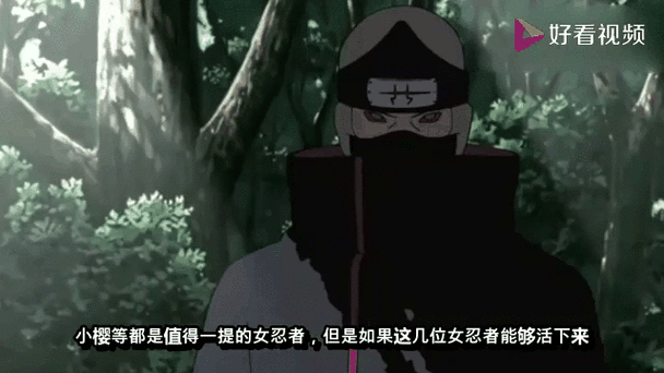 太阁立志传5女忍者结局有哪些 全结局达成条件