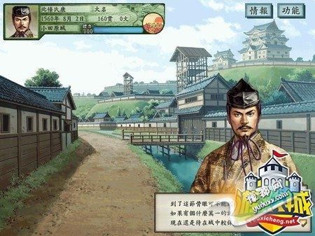 太阁立志传5女忍者结局有哪些 全结局达成条件