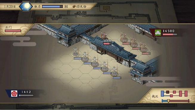 太阁立志传5猫武将怎么获得 解锁猫武将方法分享