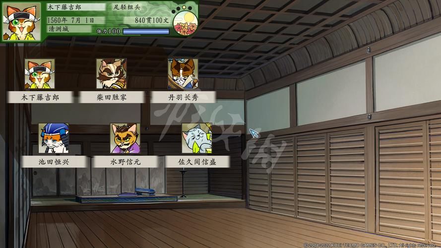 太阁立志传5猫武将怎么获得 解锁猫武将方法分享