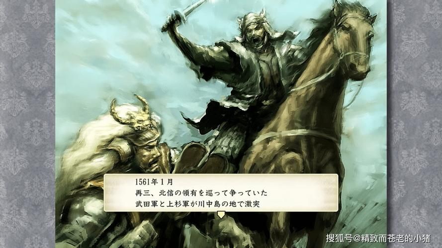 太阁立志传5猫武将怎么获得 解锁猫武将方法分享