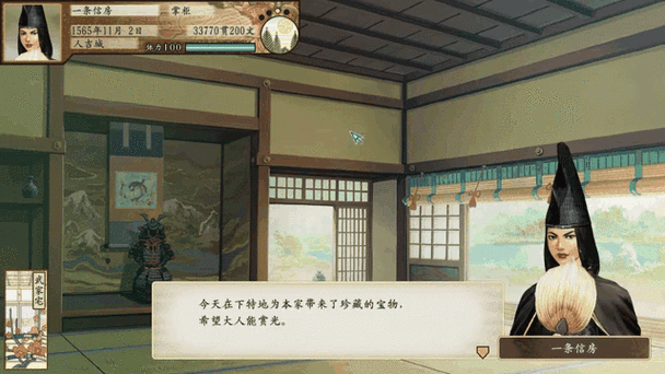 太阁立志传5猫武将怎么获得 解锁猫武将方法分享