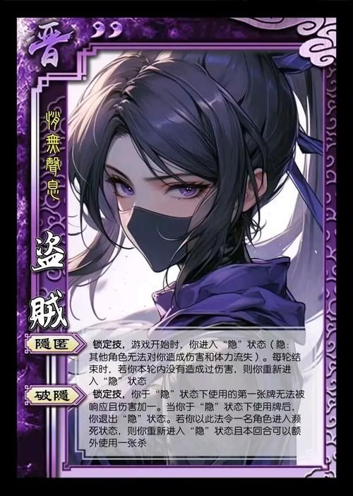 太阳神三国杀diy攻略 轻松打造专属武将技能