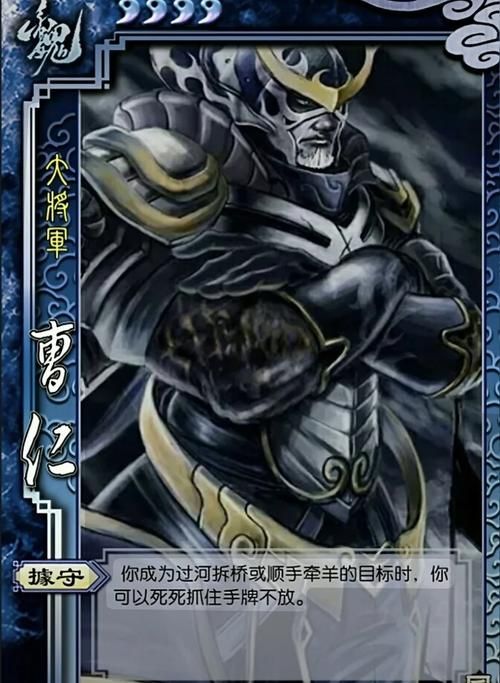 太阳神三国杀diy攻略 轻松打造专属武将技能