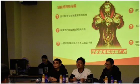 太阳神三国杀论坛玩家交流区与组队攻略