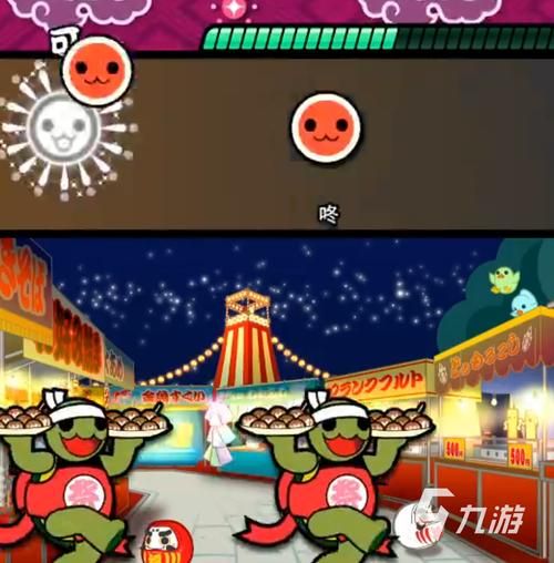 太鼓达人dx怎么玩 节奏感培养与歌曲攻略